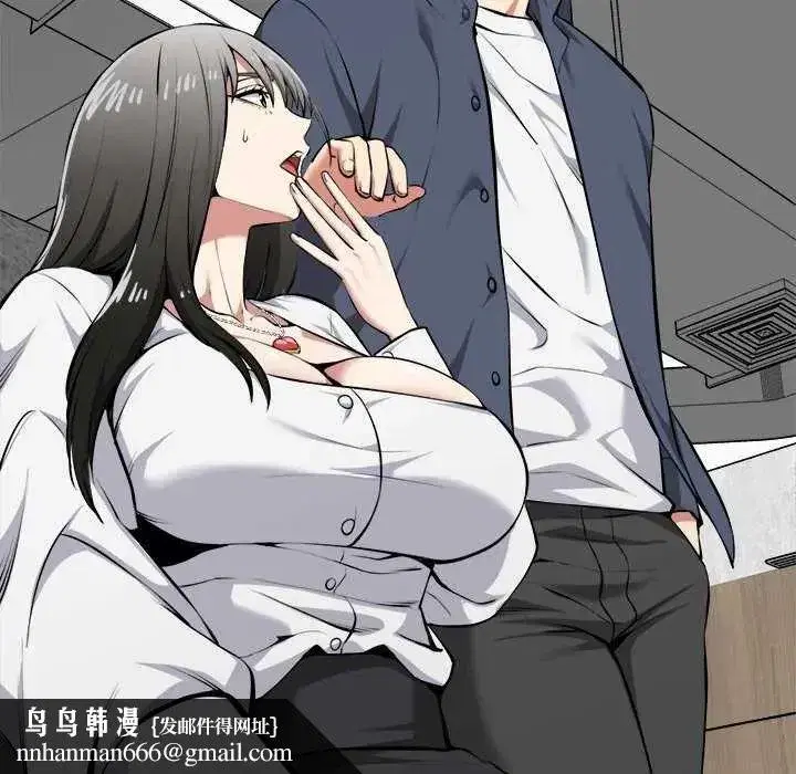 第67話