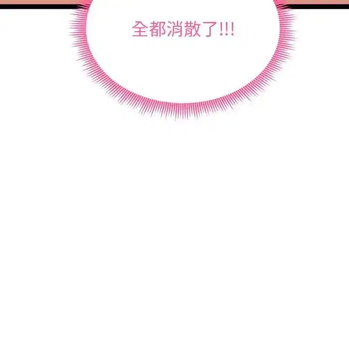 第68話