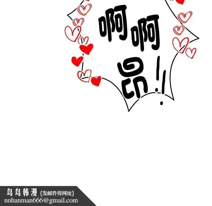 第68話