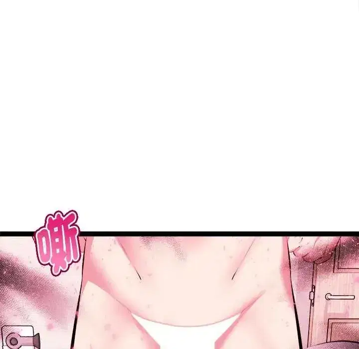 第68話