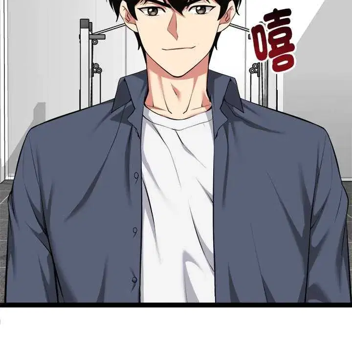 第69話