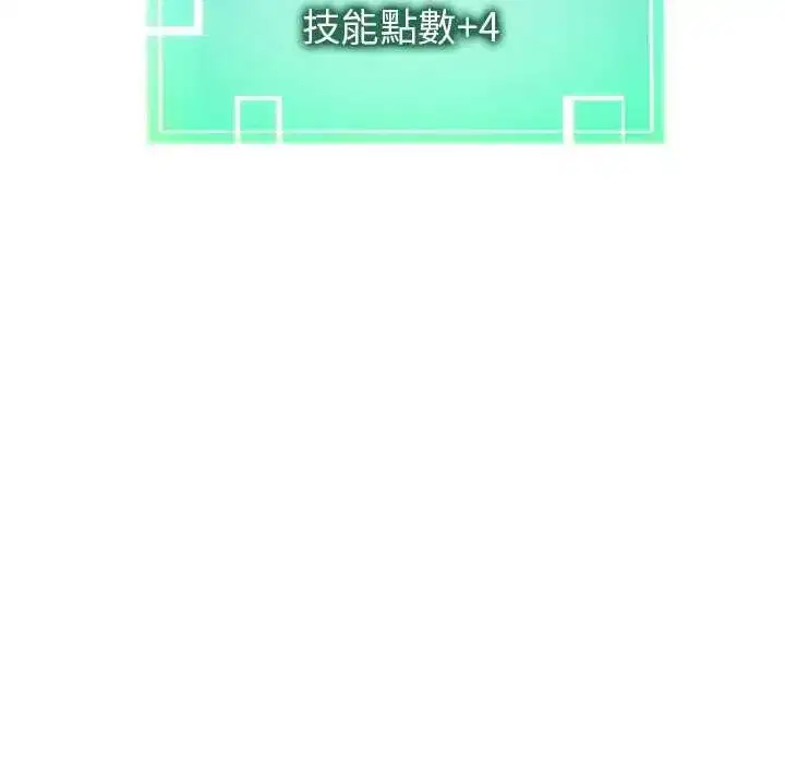 第69話