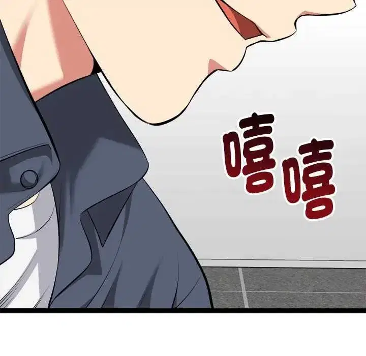第70話