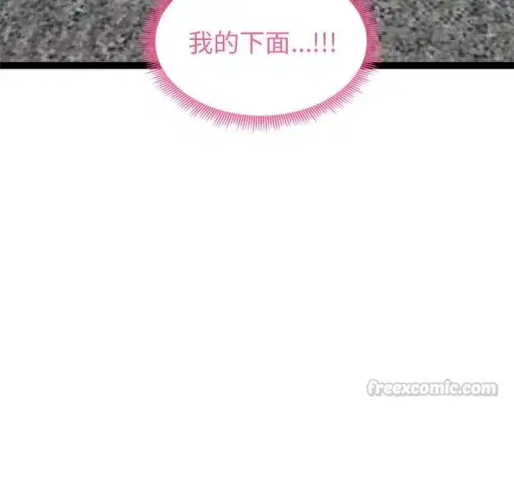 第70話