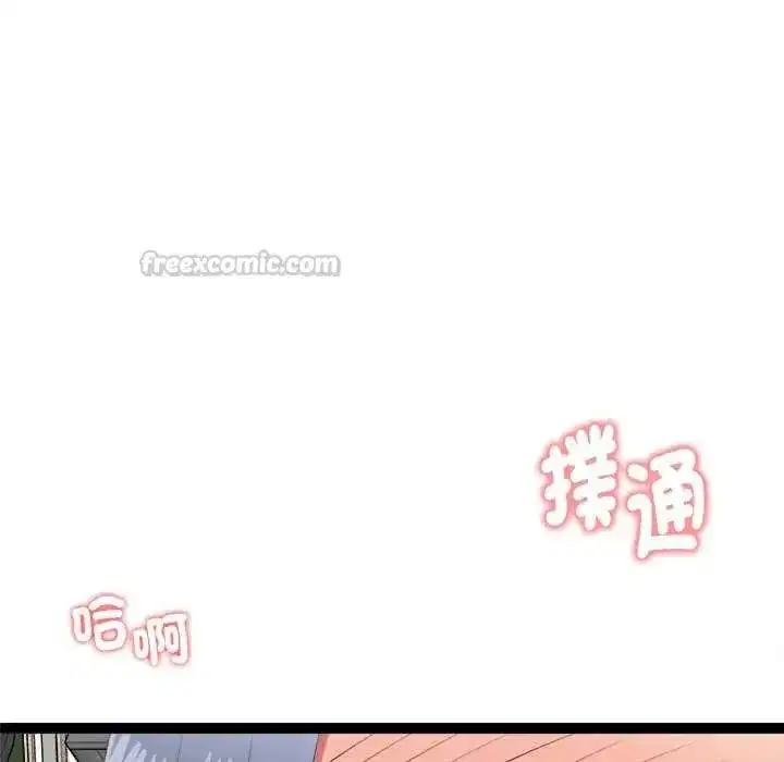 第70話