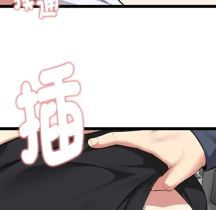 第70話