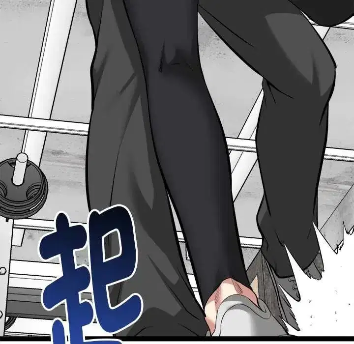 第70話