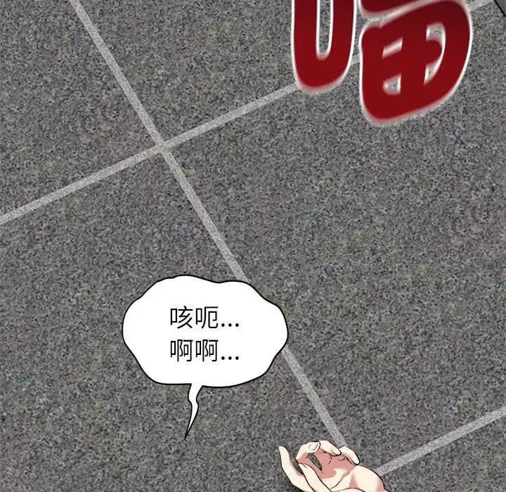 第70話