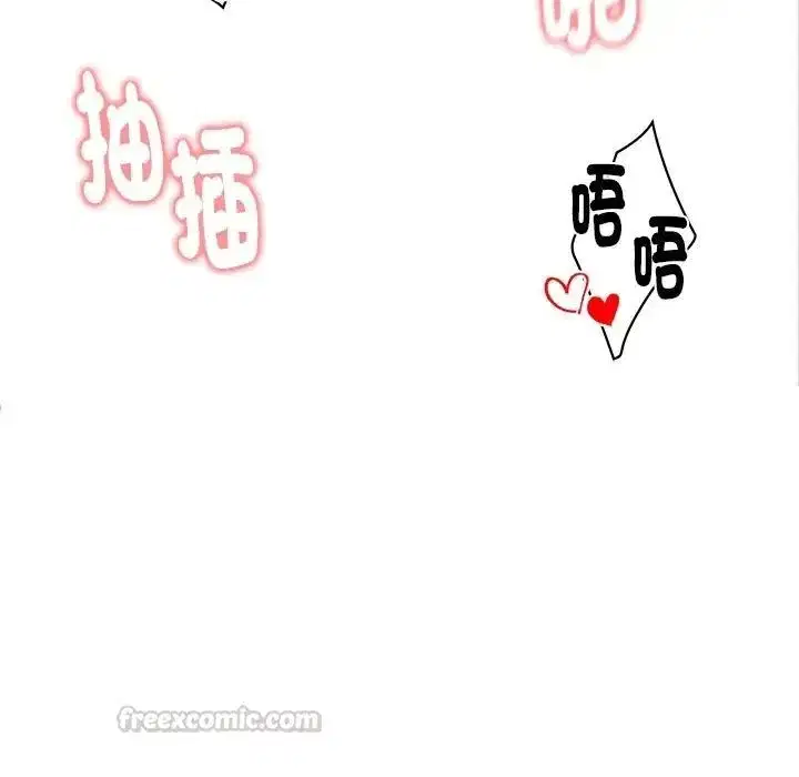 第71話