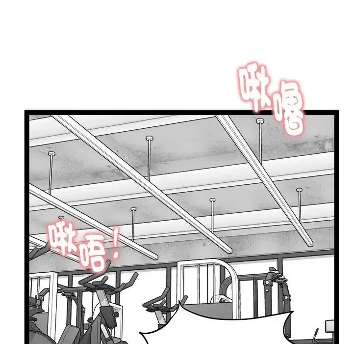 第71話