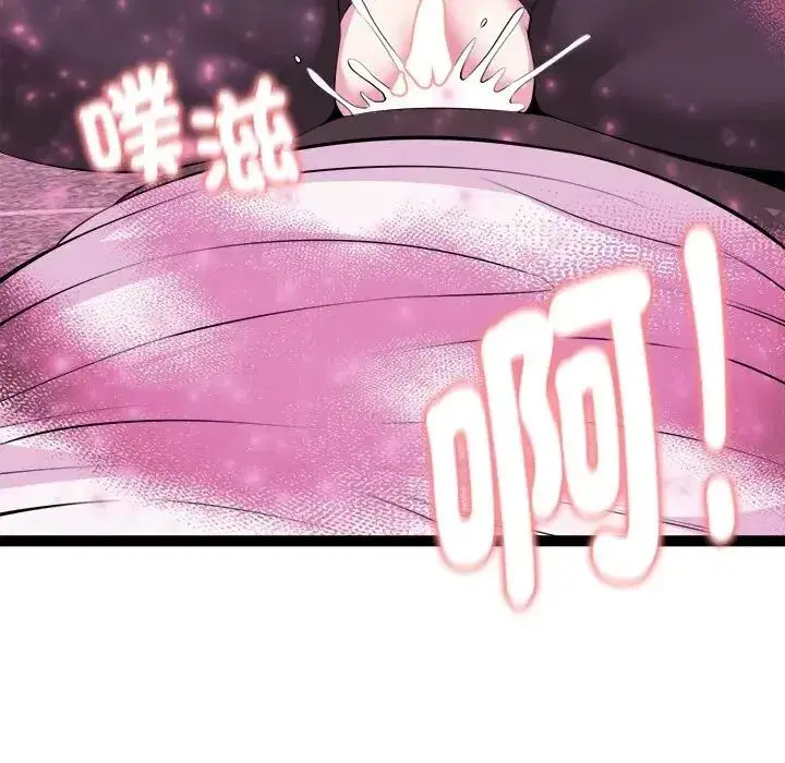 第71話
