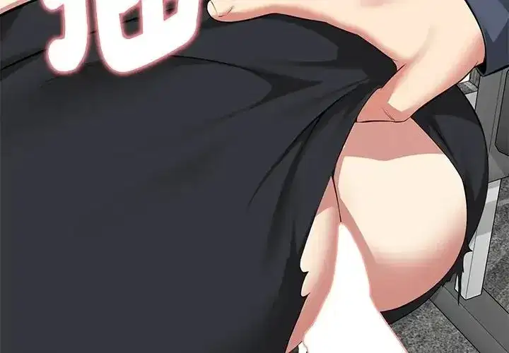 第71話
