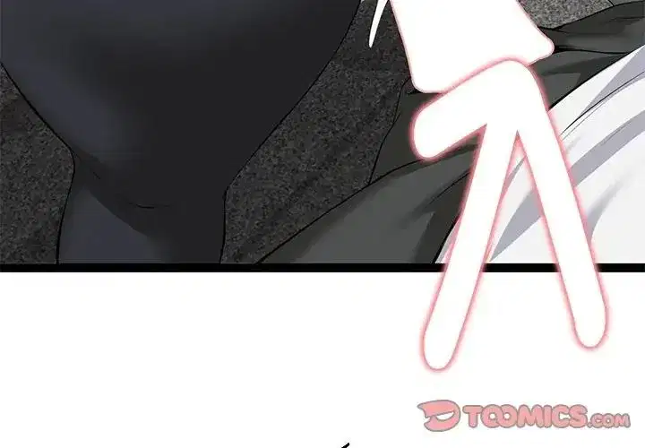 第71話
