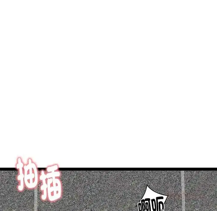 第72話