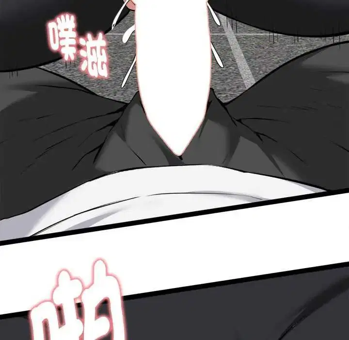 第72話