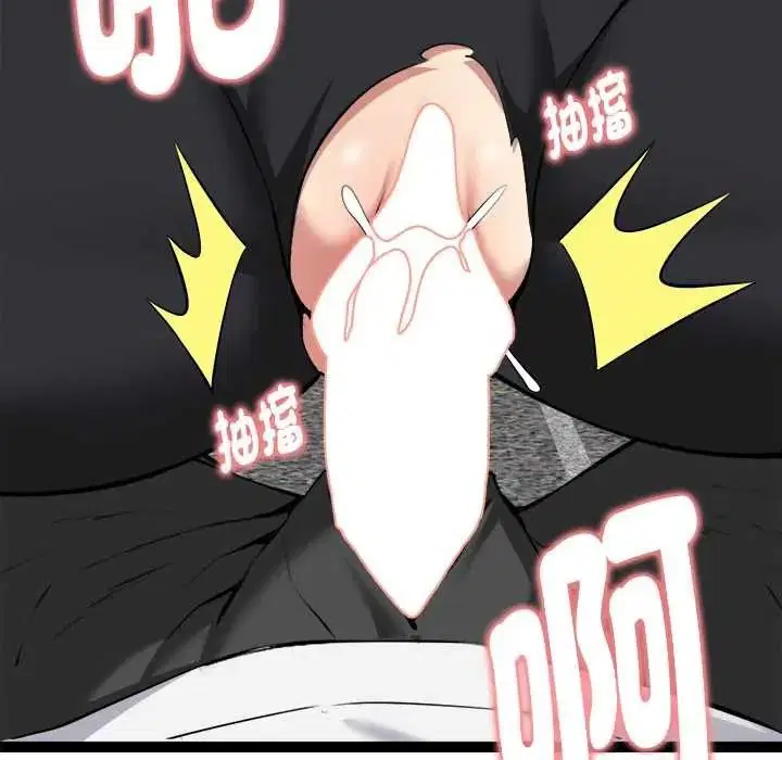 第72話