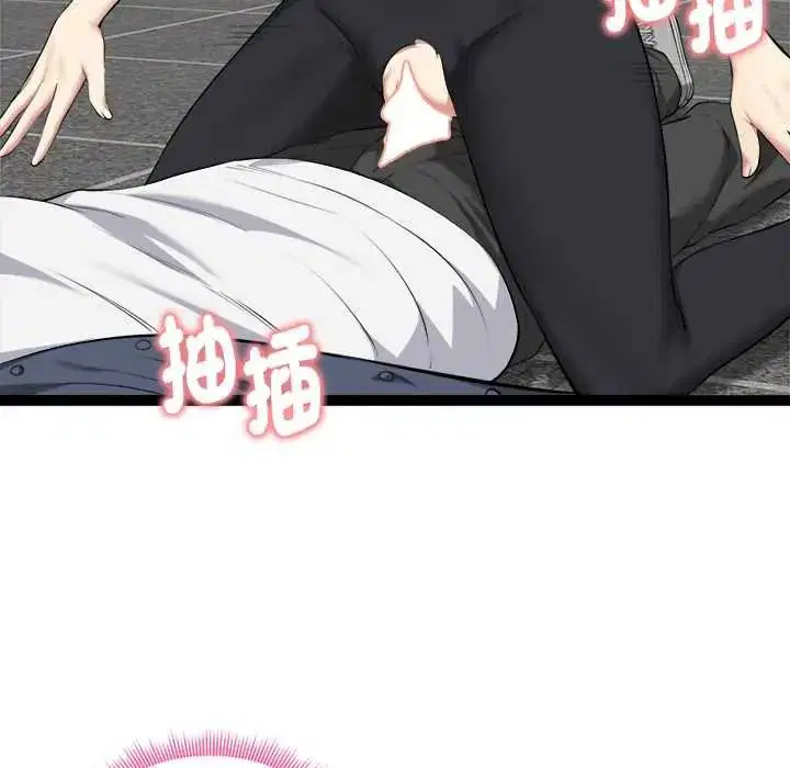 第72話