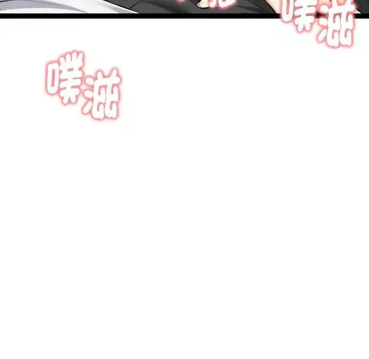 第72話