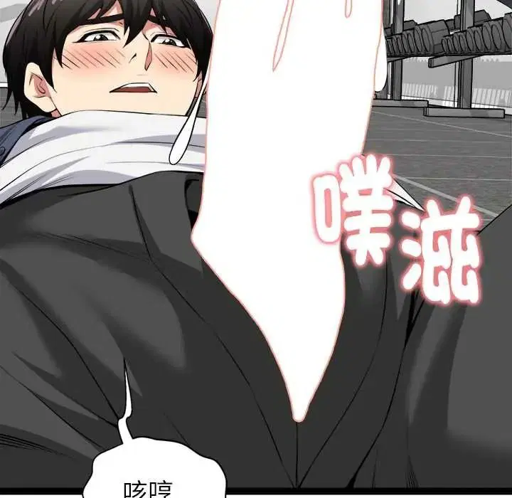 第72話