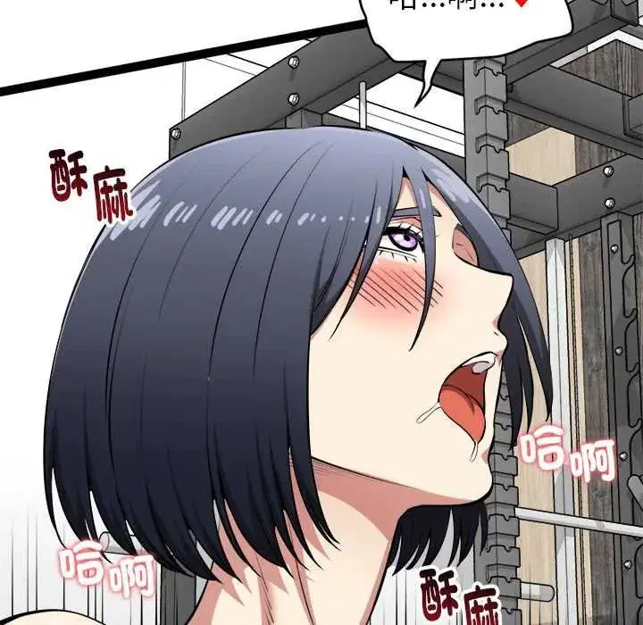 第72話
