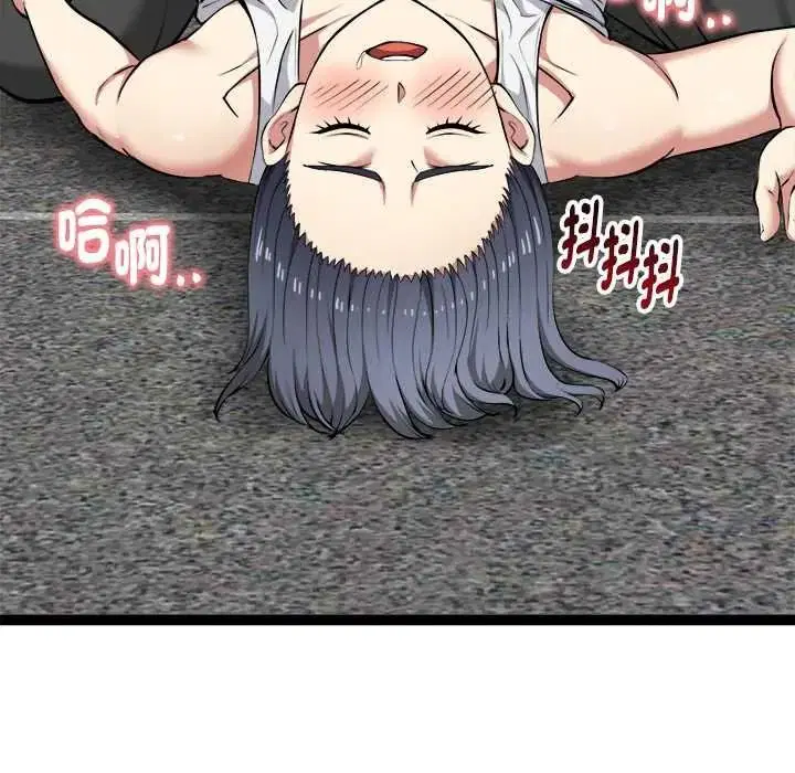 第72話
