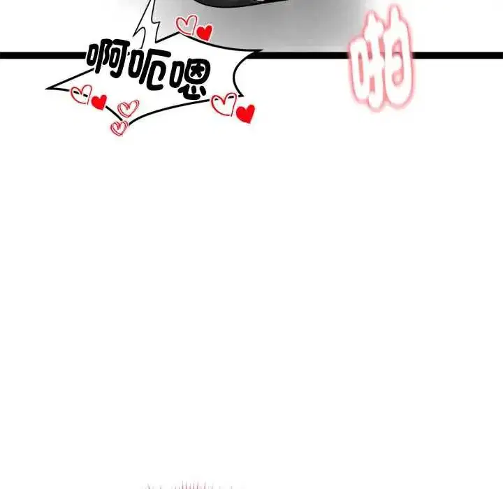 第74話