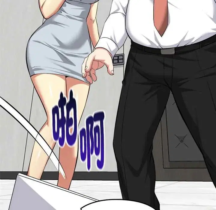 第76話