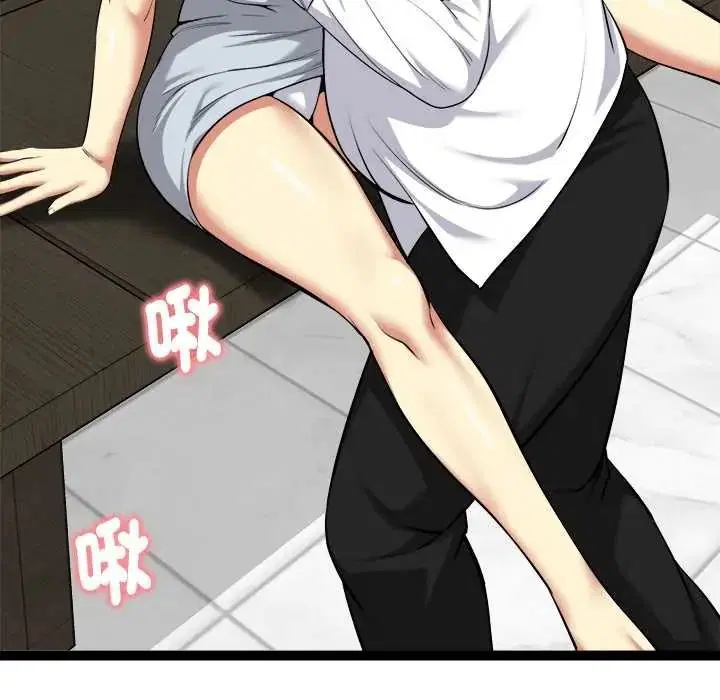 第76話