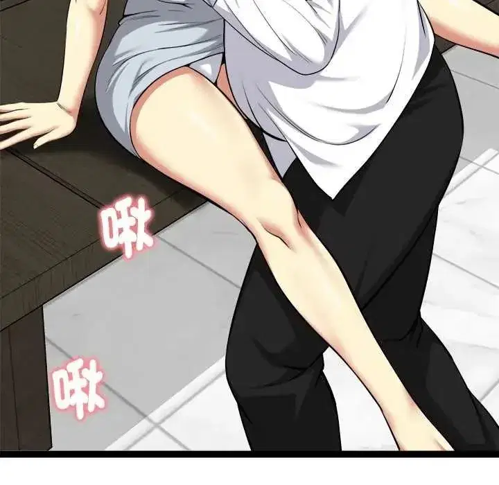 第77話