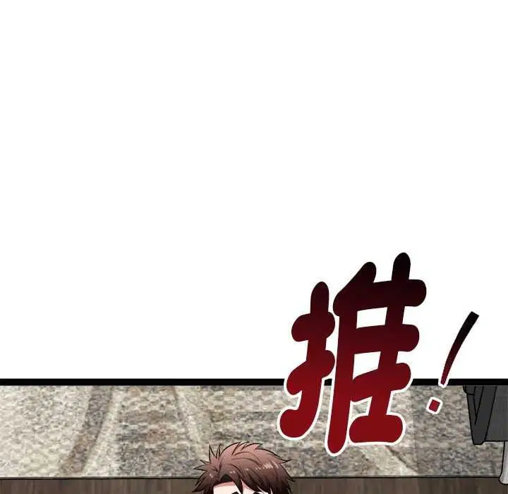 第78話