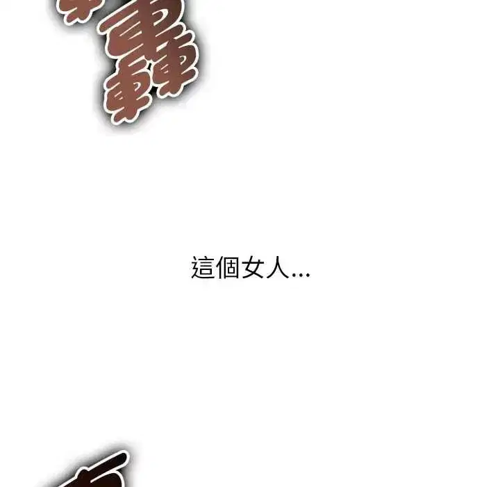 第78話