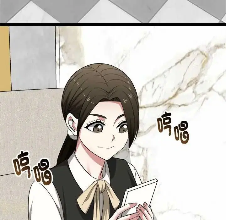 第78話