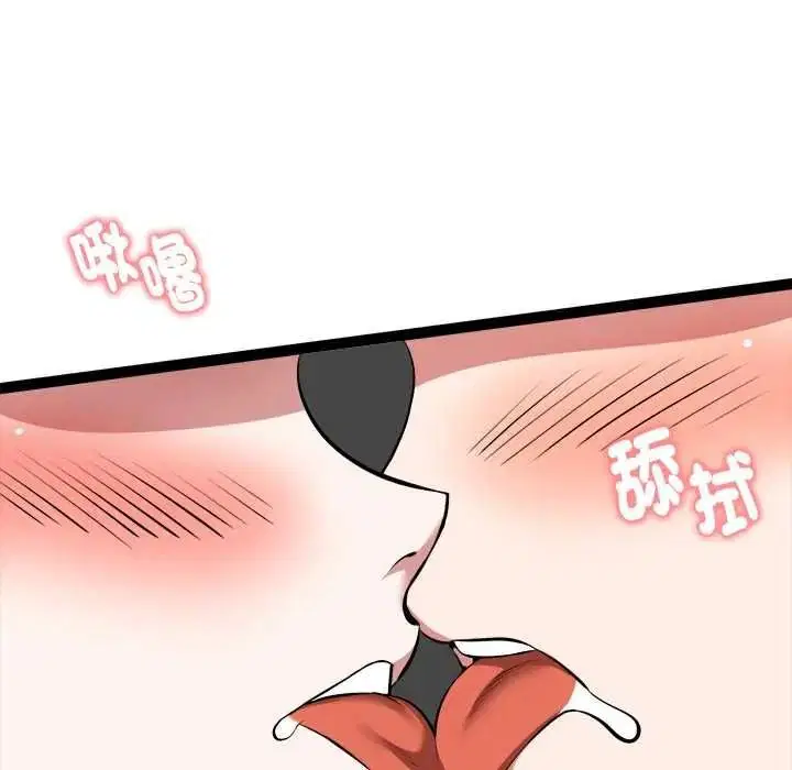 第78話