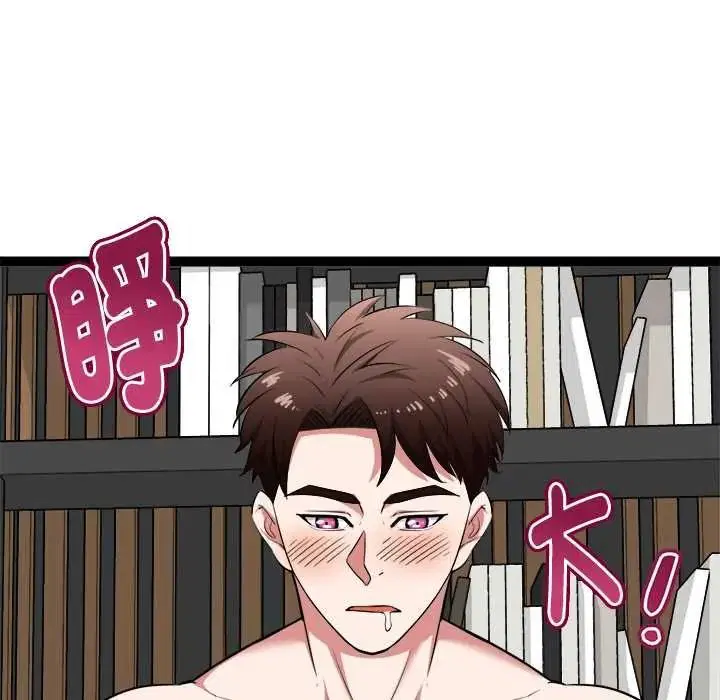 第78話