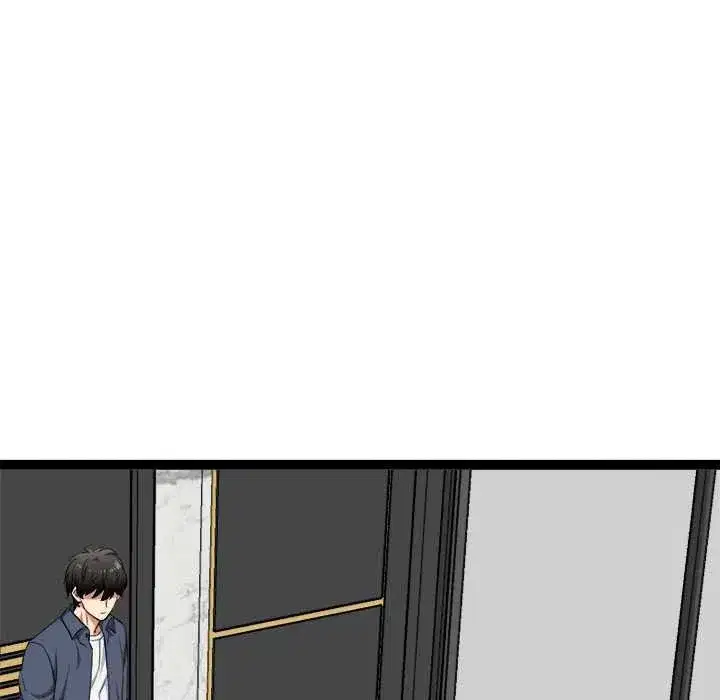 第80話