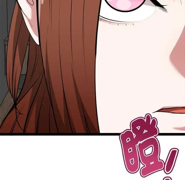 第80話