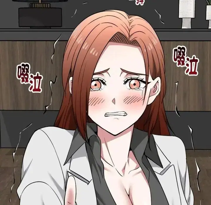 第81話