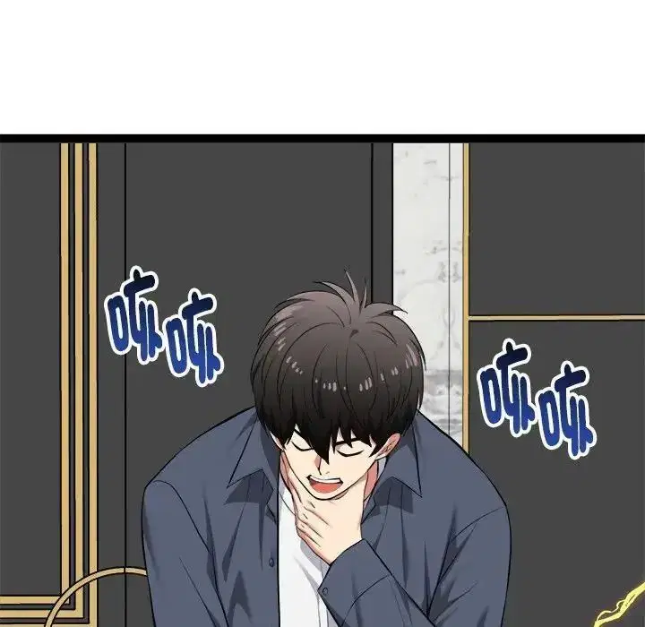 第82話