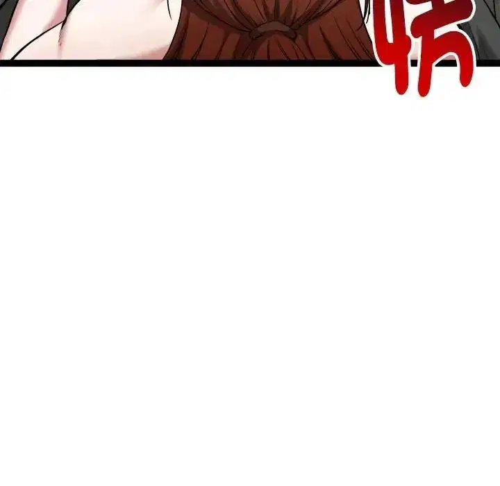第82話