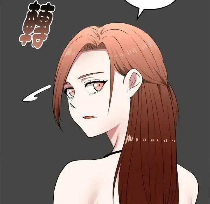第83話