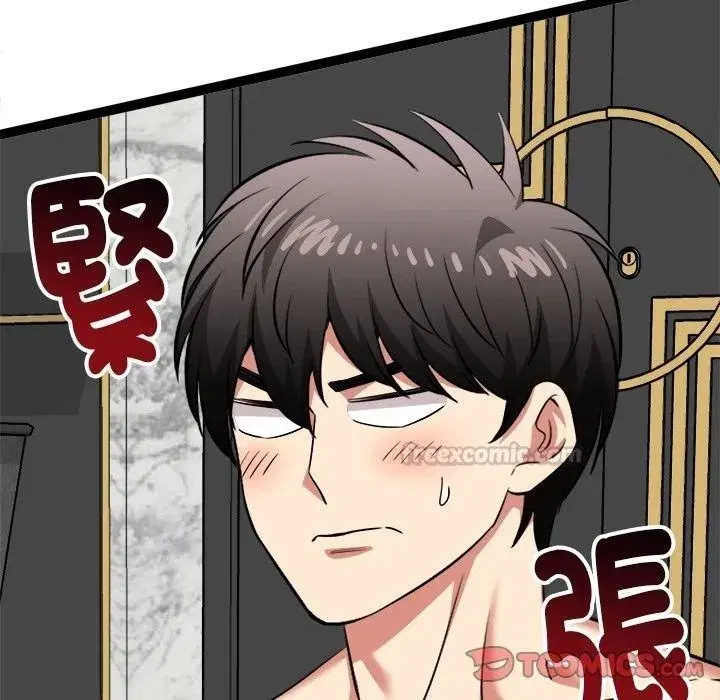 第85話