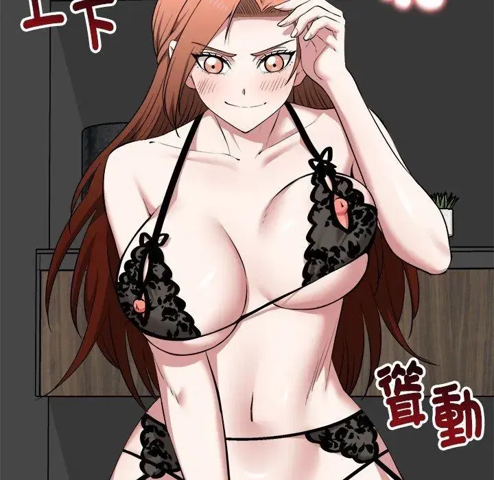第85話