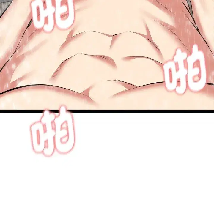 第85話