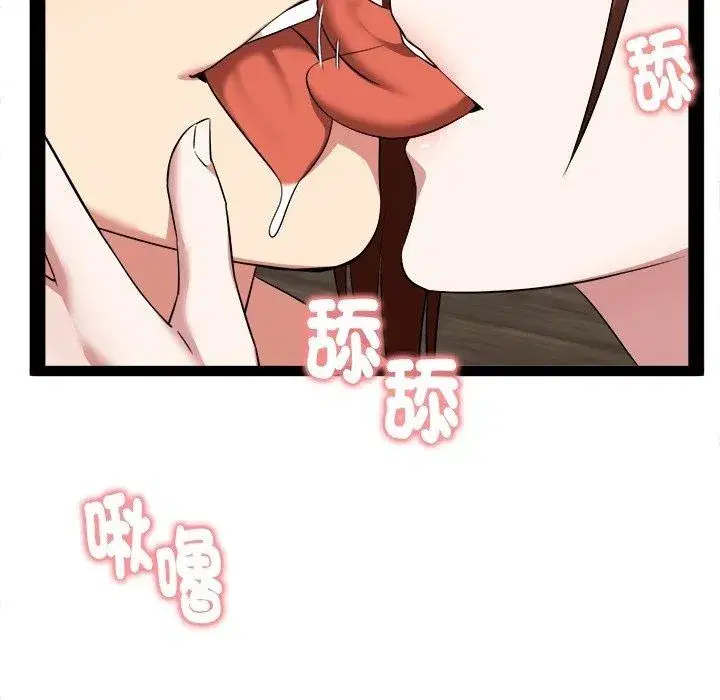第85話