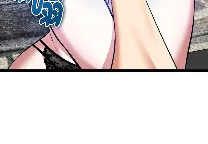 第86話