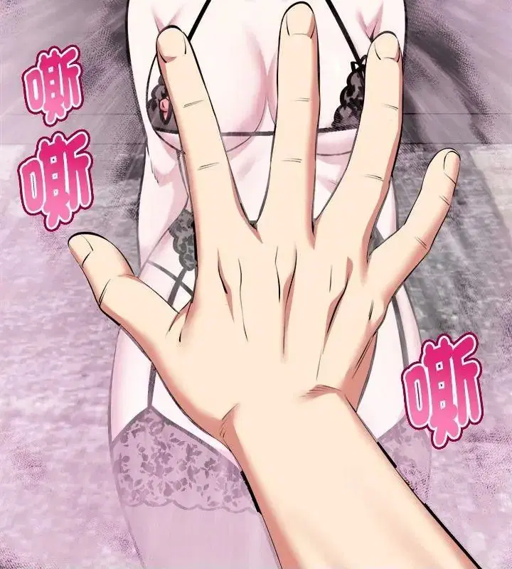 第86話