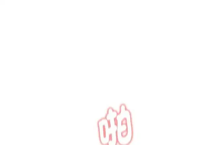 第86話