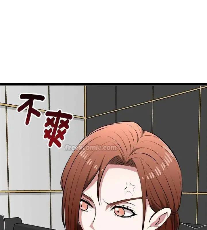 第86話