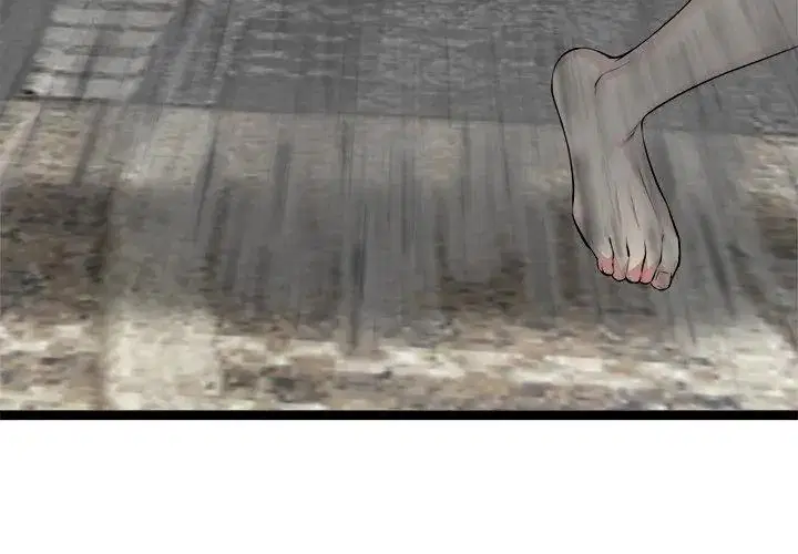 第86話