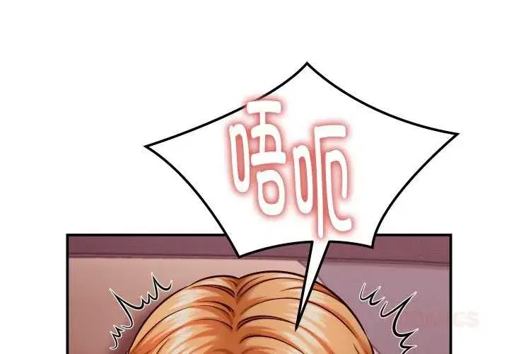 第15話